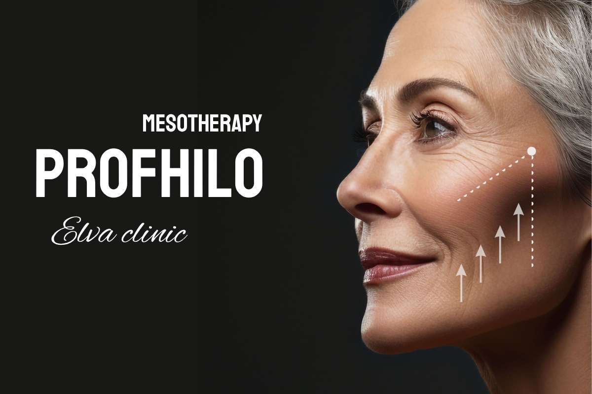 ترندهای جوانسازی صورت از پروفایلو تا مزوتراپی